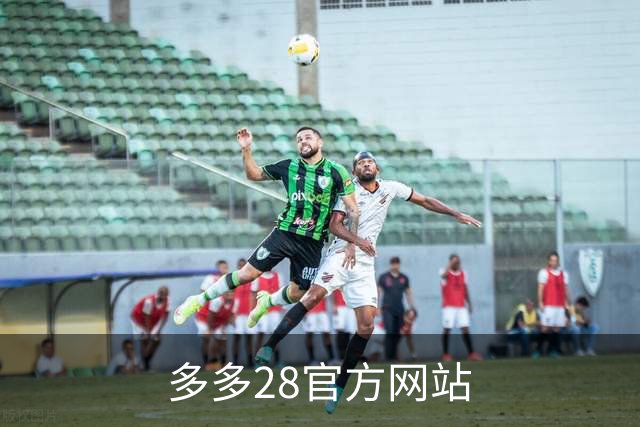 多多28官方网站公司环境