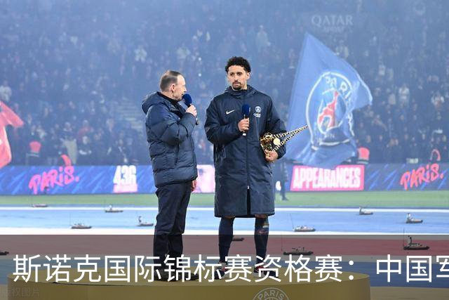 斯诺克国际锦标赛资格赛：中国军团首日5人晋级